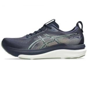 Scarpe Running A4 ASICS GEL KAYANO 33 1011C167 402