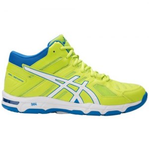 scarpe pallavolo maschile