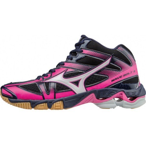 scarpe da pallavolo mizuno
