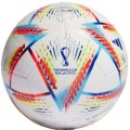 Pallone Calcio ADIDAS FIFA WORLD CUP AL RIHLA H57798