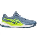 Scarpe Tennis Junior ASICS GEL RESOLUTION 9 CLAY GS 1044A068 400