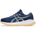 Scarpe Running Junior ASICS GEL-CUMULUS 28 GS 1014A397 401