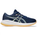 Scarpe Running Junior ASICS GEL-CUMULUS 28 GS 1014A397 401