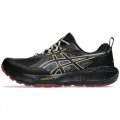 Scarpe ASICS GEL-SONOMA 8 GTX 1011B977 005 trail running A5 gore-tex