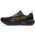 Scarpe ASICS GEL-SONOMA 8 GTX 1011B977 005 trail running A5 gore-tex