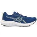 Scarpe Running A3 ASICS GEL-CONTEND 9 17 1011B881 407