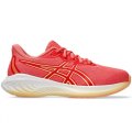 Scarpe Running Junior ASICS GEL-CUMULUS 26 GS 1014A349 700