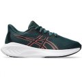 Scarpe Running Junior ASICS GEL-CUMULUS 26 GS 1014A349 300