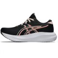 Scarpe Running Donna A3 ASICS GEL EXCITE 11  WOMAN 1012B861 004