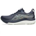 Scarpe Running A4 ASICS GEL KAYANO 33 1011C167 402