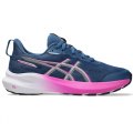 Scarpe Running Junior ASICS GT 1000 14 GS 1014A382 402
