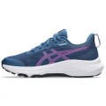 Scarpe Running Junior ASICS GT 1000 14 GS 1014A382 402