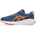 Scarpe Running Junior ASICS GEL-CUMULUS 27 GS 1014A366 400