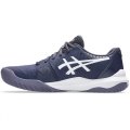 Scarpe Tennis ASICS GEL CHALLENGER 14 HC 1041A405 500