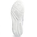 Scarpe Tennis ASICS GEL CHALLENGER 14 HC 1041A405 101