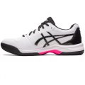 Scarpe Tennis ASICS GEL DEDICATE 7 CLAY 1041A224 104