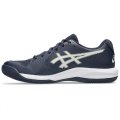 Scarpe Tennis ASICS GEL DEDICATE 9 CLAY 1041A547 400