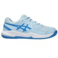 Scarpe Tennis Junior ASICS GEL GAME 9 GS HC 1044A052 406
