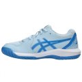 Scarpe Tennis Junior ASICS GEL GAME 9 GS HC 1044A052 406
