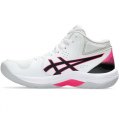 Scarpe Volley Donna ASICS BEYOND FF MT  1072A096 101