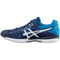 Scarpe Volley Uomo ASICS GEL TACTIC B504N 5801