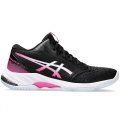 Scarpe Volley Donna ASICS NETBURNER BALLISTIC FF MT3 1052A070 003