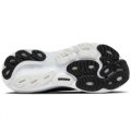 Scarpe Running A4 BROOKS ADRENALINE GTS 25 1104541D 090