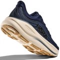 SCARPE RUNNING UOMO HOKA BONDI 9 1162011 MVR