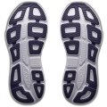 SCARPE RUNNING UOMO HOKA BONDI 9 1162011 SYSQ