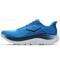 SCARPE RUNNING UOMO HOKA CLIFTON 11 1176572 VSF
