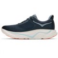 SCARPE RUNNING DONNA HOKA W ARAHI 9 1176570 VED