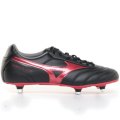 Scarpe Calcio Tacchetti Avvitabili MIZUNO MORELIA 2 CLUB SG P1GC2508 00