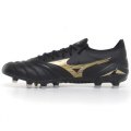 MIZUNO MORELIA NEO IV B ELITE MD P1GA2342 50 Scarpe Calcio Tacchetti Fissi