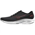 Scarpe Running Donna A3 MIZUNO WAVE ULTIMA 15 WOS J1GD2418 24