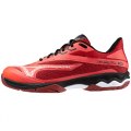 Scarpe Tennis MIZUNO WAVE EXCEED LIGHT 2 CC J1GC2320 61