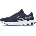 Scarpe Jogging NIKE REVOLUTION 5 BQ3204 017