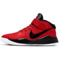 Scarpe  Basket Junior NIKE TEAM HUSTLE D9 GS AQ4225 600.