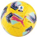 Pallone Calcio PUMA ORBITA SERIE A 084116 02