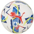 Pallone Calcio PUMA ORBITA SERIE A 084299 01
