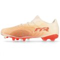 PUMA FUTURE MATCH 9 FG/AG 109160 01 Scarpe Calcio Tacchetti Fissi